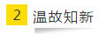 即將進入報名季 你可以用哪些方法來準備2020注會考試呢？