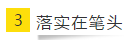 即將進入報名季 你可以用哪些方法來準備2020注會考試呢？