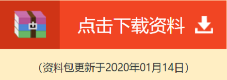 【久困在家壓力大】自我調節(jié)法拯救你的身心！