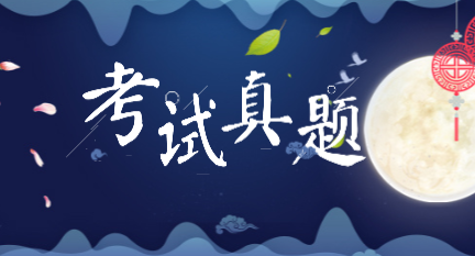 2019年會計初級職稱試題免費下載地址是什么？