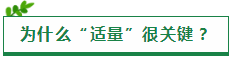 原來(lái)“重復(fù)”才是在稅務(wù)師考試中獲勝的方法