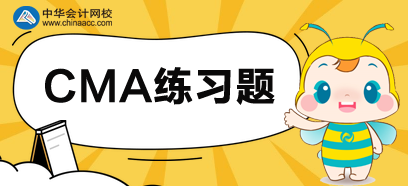 CMA練習(xí)：如何計算發(fā)行的總成本