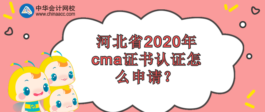 稿定設計導出-20200221-174152