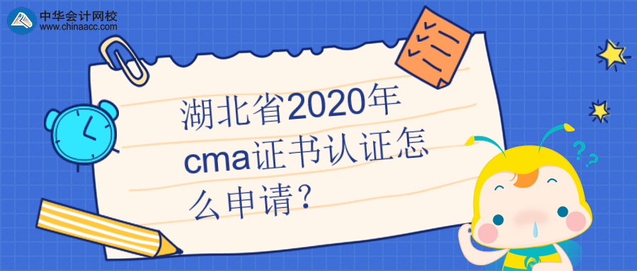 稿定設計導出-20200221-184005