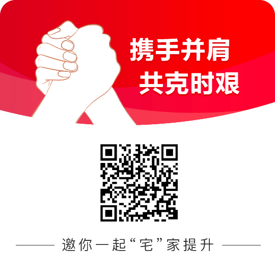 19.9元/科的初級(jí)會(huì)計(jì)課程是什么樣的？超值精品班深度體驗(yàn)！