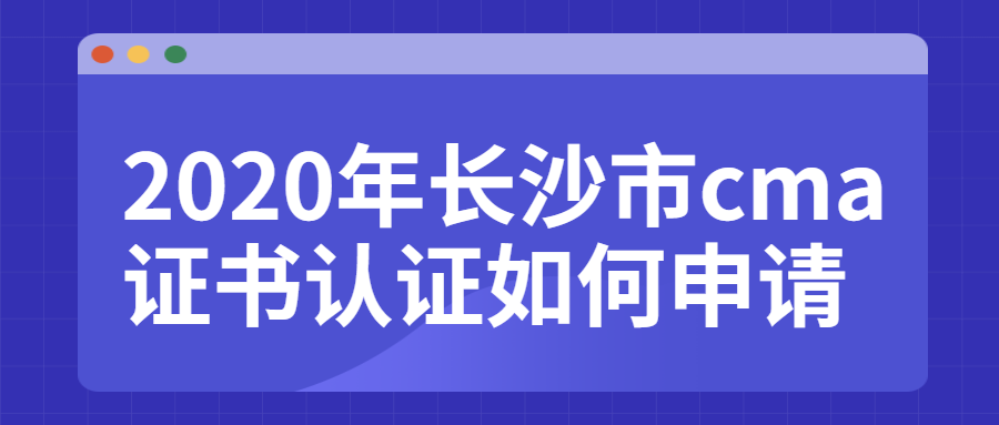 稿定設(shè)計導(dǎo)出-20200304-154238