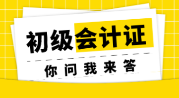 疫情浪潮襲來 想要被財(cái)務(wù)公司留下 資歷和證書必不可少！