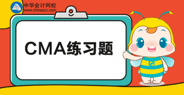 CMA練習(xí)：在物價上漲期，哪種存貨成本流轉(zhuǎn)假設(shè)的毛利至高？