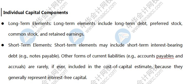 知識點(diǎn)：Capital Structure資本結(jié)構(gòu)—個(gè)人資本構(gòu)成