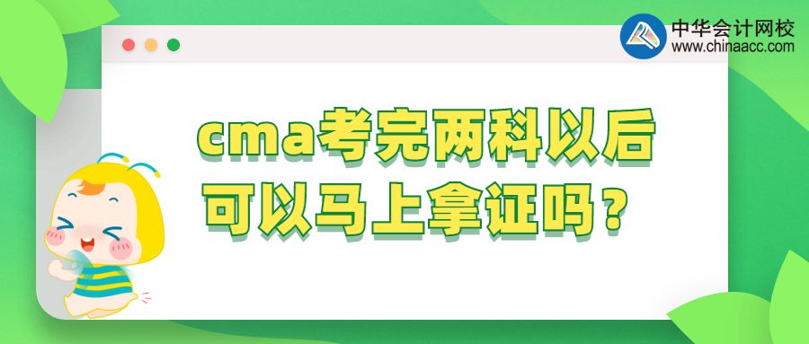 稿定設(shè)計(jì)導(dǎo)出-20200316-170054