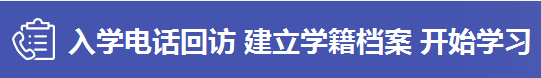 稅務(wù)師無憂直達(dá)班1