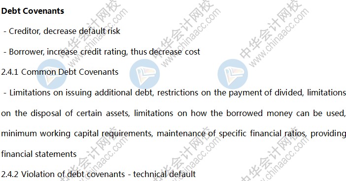 BEC商業(yè)環(huán)境知識點：Debt Covenants 