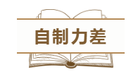 為什么中級(jí)會(huì)計(jì)職稱(chēng)考試通過(guò)率這么低？這幾點(diǎn)原因告訴你