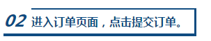 520福利到！澳洲cpa好課享6期免息