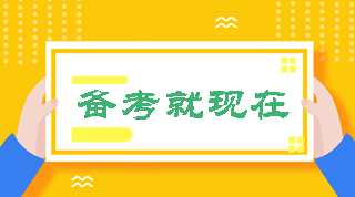 吳玉瑩：中級學(xué)習(xí)心得—— 一幀一幀堅持下去 也能到達(dá)終點(diǎn) 