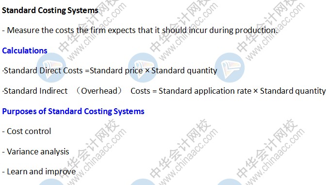 BEC商業(yè)環(huán)境知識點：Standard Costing Systems