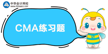 CMA P2練習：市場指標，公司的基本每股收益是多少？