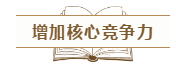 我們?yōu)槭裁匆糃PA證書(shū)？