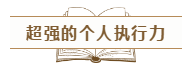 我們?yōu)槭裁匆糃PA證書(shū)？