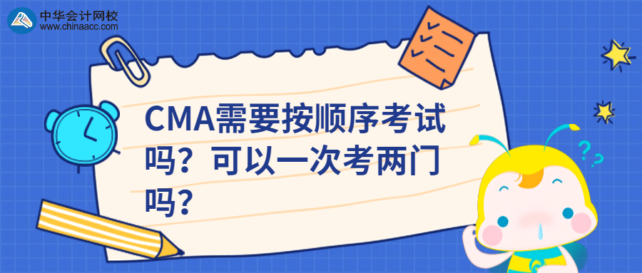 稿定設(shè)計導(dǎo)出-20200410-161009