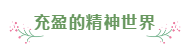 考注冊會計師的5個理由