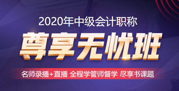 中級尊享無憂班【老師圖鑒】：兵哥哥vs帥大叔 你選哪一個？