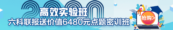  『聽(tīng)峰絮語(yǔ)講會(huì)計(jì)』 如何走出在線備考學(xué)習(xí)的三大