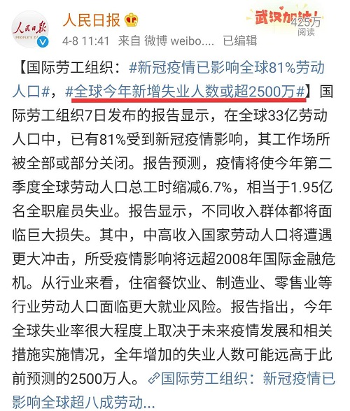 為何考中級會計職稱的人越來越多？看完你就明白了！