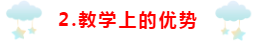 為什么要選擇正保會計(jì)網(wǎng)校~小編來講一講！