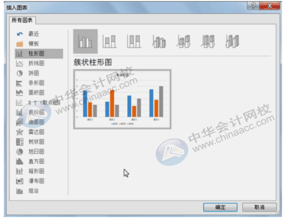 office常用辦公技巧，你必須了解！