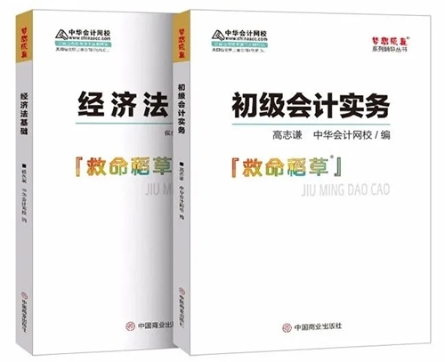 千呼萬(wàn)喚始出來(lái)~“有趣的靈魂”高志謙終于開通個(gè)人微信公眾號(hào)啦！