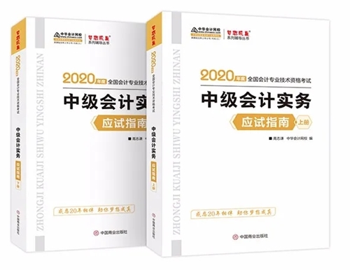 千呼萬(wàn)喚始出來(lái)~“有趣的靈魂”高志謙終于開通個(gè)人微信公眾號(hào)啦！