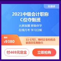 熱血618付定金享免息！得京東購(gòu)物卡！能省多少？