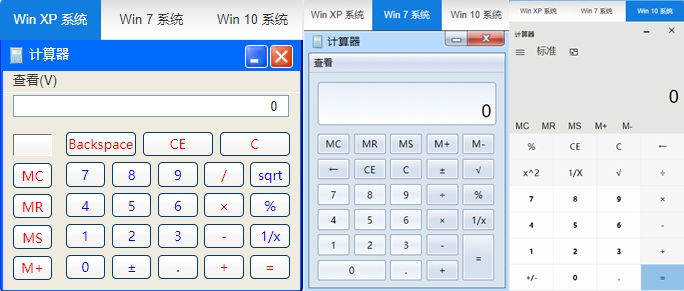 【連載干貨】中級(jí)會(huì)計(jì)職稱無紙化系統(tǒng)操作流程大揭秘！