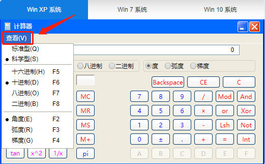 【連載干貨】中級(jí)會(huì)計(jì)職稱無紙化系統(tǒng)操作流程大揭秘！