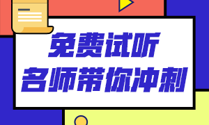 濰坊市9月期貨考試準(zhǔn)考證，教你一招快速打印！