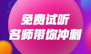 銀行從業(yè)資格證成績(jī)查詢?nèi)肟?！?lái)看看吧