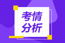 中級銀行從業(yè)資格考試各科目通過率！這些小秘密你知道嗎？