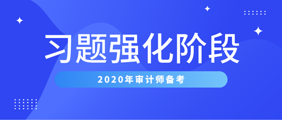 默認標題_公眾號封面首圖_2020-08-10-0