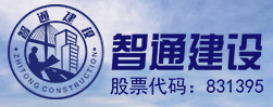 【極速求職】知名企業(yè)招聘會計(jì)、審計(jì)、經(jīng)理...總有一款適合你！