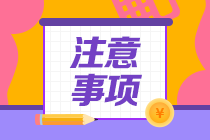 天津申請(qǐng)F(tuán)RM證書(shū)需要注意哪些？