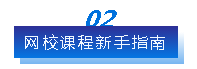 2020年澳洲注冊會計師考試費用