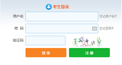 合肥4月證券從業(yè)資格考試準考證打印時間？