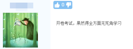 2021年高級(jí)會(huì)計(jì)師考試全年重要時(shí)間節(jié)點(diǎn)一覽 收藏！