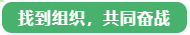 備考中級會計職稱做不好“時間管理”怎么辦？