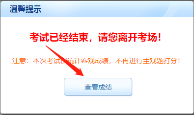 “萬人?？肌迸牧伺摹?020注會考生”快來get?？即筚惲鞒?gt;