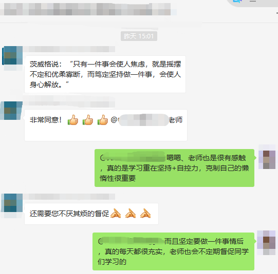 很多考生查完分后，心里的一塊石頭總算是放下了！