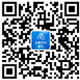 河北石家莊11月期貨準考證打印時間分享！速看