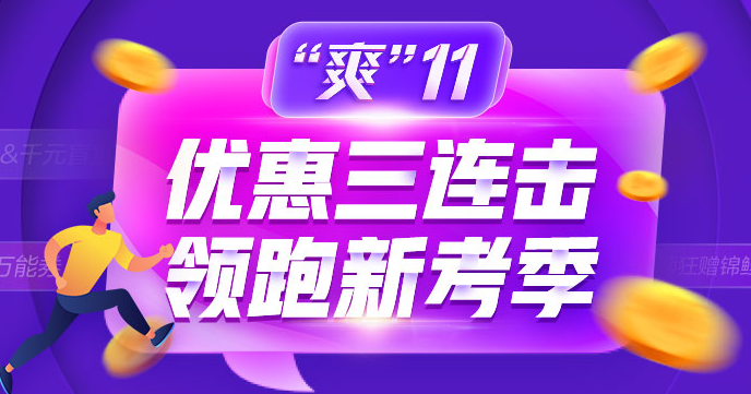 看直播搶好物！華為Mate40 Pro＆P40 Pro免費(fèi)送