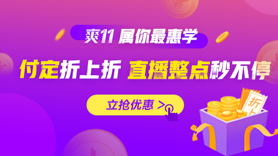 建筑施工企業(yè)包工包料如何進(jìn)行賬務(wù)處理？